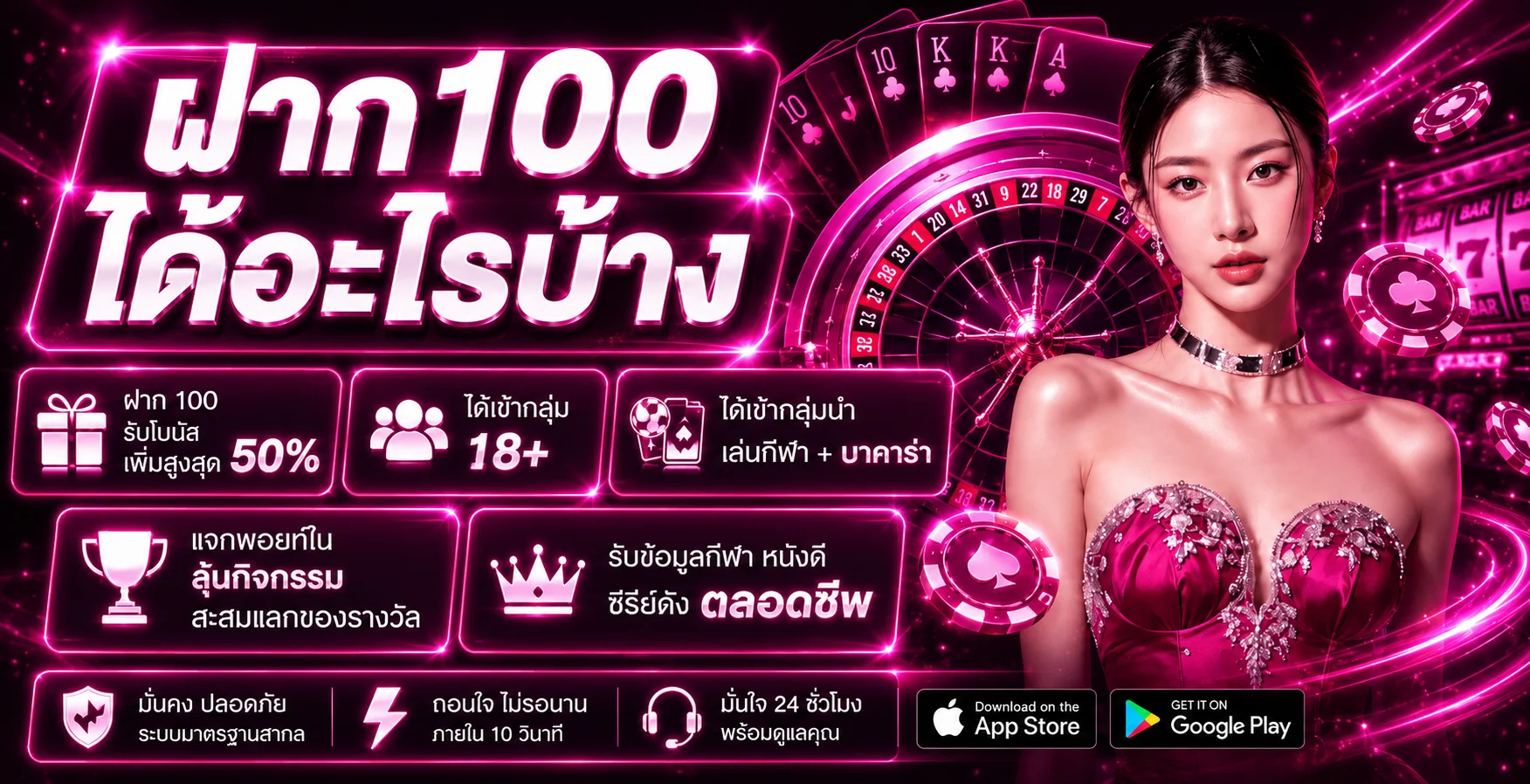 MONASA888 ทางเข้าเว็บตรง สล็อตแตกบ่อย ฝากถอนออโต้