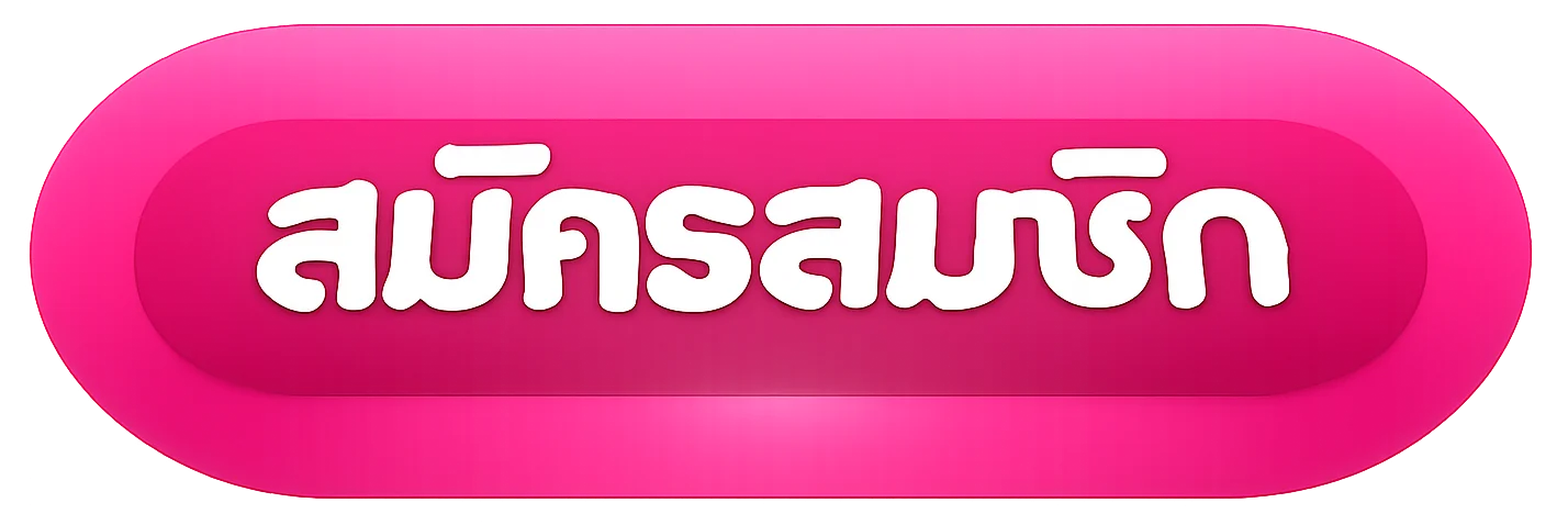 ทางเข้า MONASA888 ลิงก์เข้าเล่นล่าสุด